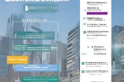 合肥商铺补贴申请全攻略，条件、流程、材料及注意事项