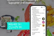 手机上找营养包，9种高效领取方法，别让这份福利错过！