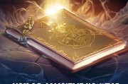 魔域手机怎么领取？