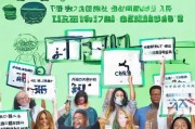 领取45补贴，这些隐藏福利你一定要知道！