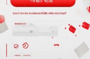 如何及时查看已领取的红包？