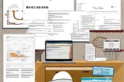 福州土地补贴申请全攻略，条件、流程、材料及注意事项