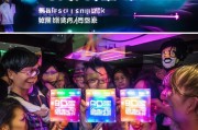 ktv商家联盟如何领取