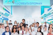 建行储蓄计划，助力财富 accumulation，开启您的理财新篇章