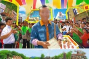 返乡创业项目领取，开启乡村振兴的新篇章