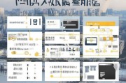 北京公司车牌申请全攻略，从准备到获批的详细流程