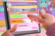 如何在QQ空间萌宠中领取角色设定？