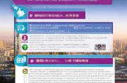 无锡租房补贴申请全攻略，条件、流程、材料一文读懂