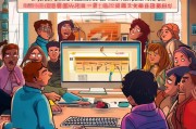 如何利用QQ群注册并领取口令红包？