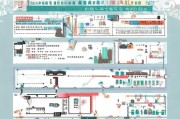 南京住房补贴申请全攻略，视频指南助你轻松搞定