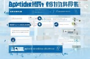 咸宁学生补贴申请全攻略，条件、流程、注意事项详解