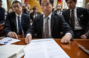 关于申请职称补贴的请示