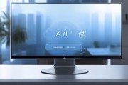 微保，从哪里开始领取？