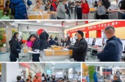 在长春，领取公积金卡是一个非常方便和快捷的方式，能够帮助您享受公积金政策带来的各项好处。无论是用于购房、住房贷款还是生活开支，公积金卡都能为您提供便利。下面将详细介绍如何在长春领取公积金卡