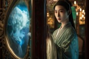 宫妃怎么领取浮生？