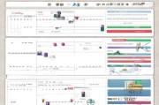 山东农机补贴申请时间指南，2024年最新政策、流程及注意事项