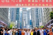 稳岗补贴，助力企业纾困解难，稳定就业的及时雨