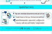 申请发放补贴全流程指南，从政策解读到资金到账