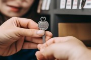 小产权房钥匙领取攻略，省心又实用的实用钥匙