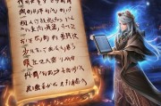 王者荣耀CDKEY领取攻略，隐藏技能与隐藏任务的秘密