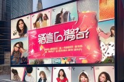 国庆优惠券领取，轻松享品质服饰！