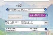 安徽租房补贴申请全攻略，条件、流程、材料一篇搞定