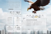 鹰潭技能补贴申请全攻略，条件、流程、材料一文读懂