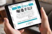 视频会员，你值得拥有！领取方式全解析