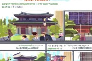 申请韩国学校流程详解