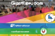 展会费补贴申请全攻略，从政策解读到成功获批的实用指南