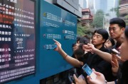 重庆移动用户如何快速领取流量？这里所有的流程都在这里！
