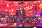直播红包怎么领取？这些小技巧让你秒抢爆头！