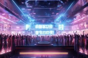 乐视会员新体验，领奖从这里开始！