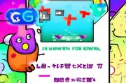 怎么领取1G流量？