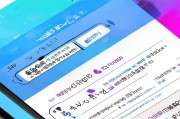 广发爱奇艺卡如何领取会员？