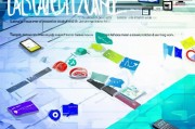 如何领取电信卡流量，实用技巧与优化建议