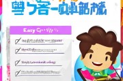 优酷会员免费领取攻略