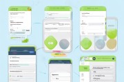 App Store申请退款流程详解，轻松解决您的购买问题