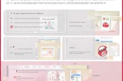 京东礼品卡领取指南，步骤详解及权益解读