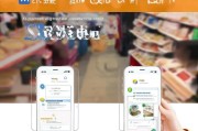 如何领取苏宁新人3券？