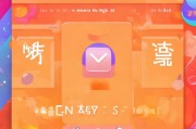 开启小雪直播，观看小雪视频吧！随时都能看！