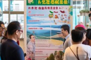 如何在湛江领取火化补贴—防灾减灾助力民生