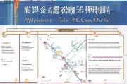 深圳见义勇为申请全流程指南