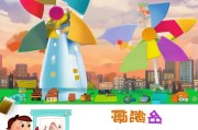 终于等到你！获客小风车开通全攻略，手把手教你轻松获客