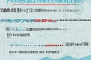 郑州职业保险补贴申请全攻略，政策红利如何精准落地？