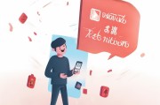 如何让红包提示不显示