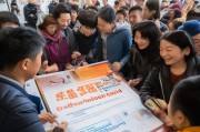 湘桥区基层就业补贴申请指南，政策红利直达基层就业者