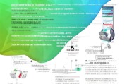 南山电商补贴申请全攻略，政策解读、流程指引与成功案例