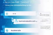 网上获客成本怎么计算？一文看懂营销投入的核心指标
