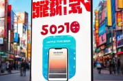移动流量领取必看！